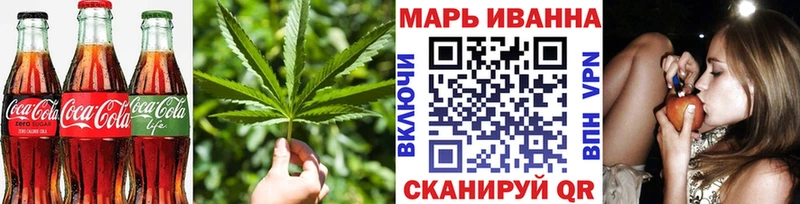 купить наркоту  Мценск  Canna-Cookies марихуана 