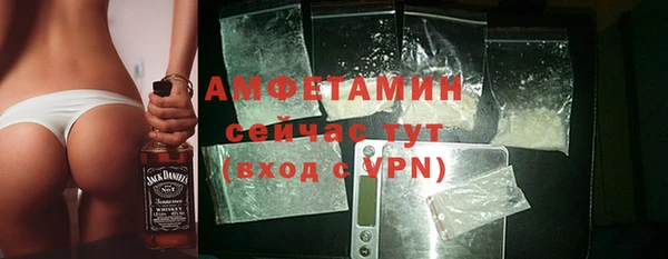 мефедрон мука Горно-Алтайск