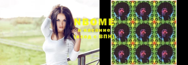 мефедрон мука Горно-Алтайск