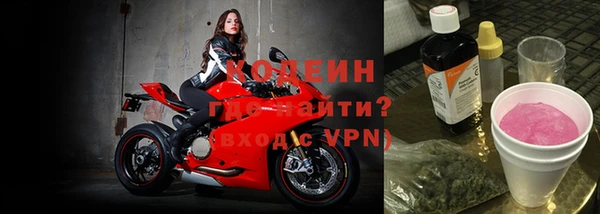 мефедрон мука Горно-Алтайск