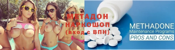 мефедрон мука Горно-Алтайск
