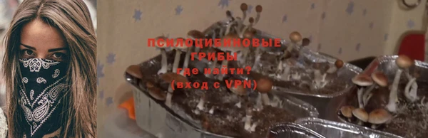 мефедрон мука Горно-Алтайск