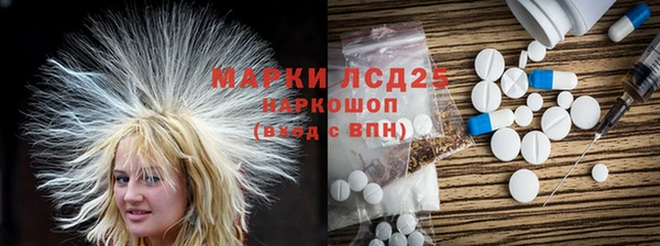 мефедрон мука Горно-Алтайск