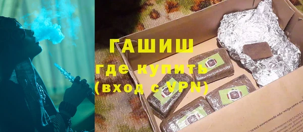 spice Горнозаводск
