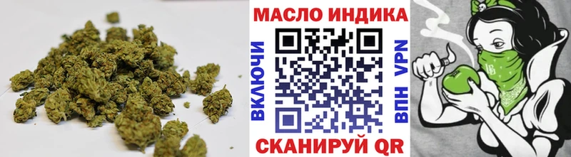 как найти   Мценск  ТГК вейп с тгк 