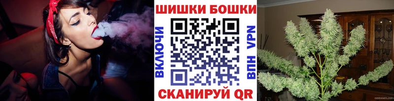 маркетплейс какой сайт  Мценск  blacksprut зеркало  Канабис семена  купить наркоту 